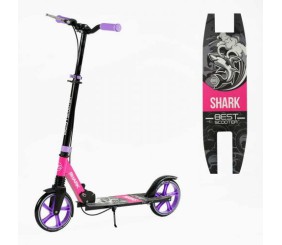 Самокат двоколісний "Best Scooter SHARK" (з ручним гальмом, затискач керма, колеса PU - 20 см, 1 амортизатор, в коробці)