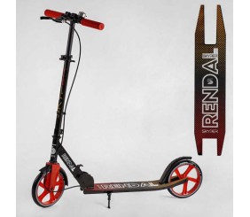 Самокат двоколісний алюмінієва рама, колеса PU 200 мм, ручне гальмо, в коробці