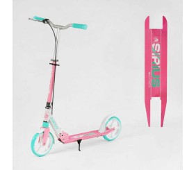 Самокат двоколісний Sirius, рожево-бірюзовий, колеса PU 200 мм, 1 амортизатор, ручне гальмо, в коробці