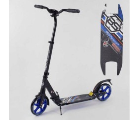 Самокат алюмінієвий Best Scooter, d коліс - 20см, колеса PU, 2 амортизатора, в коробці