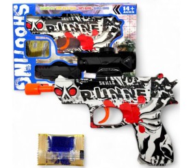 Пістолет стріляє орбізами, в коробці (Білий+чорний+червоний)