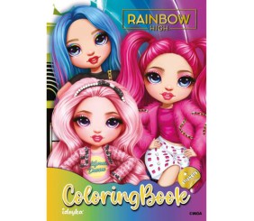 Книжка-розмальовка зі стікерами "The creative Rainbow"