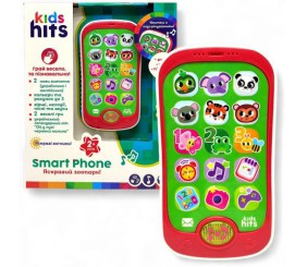 Телефон музичний "SmartPhone Яскравий зоопарк" 2+