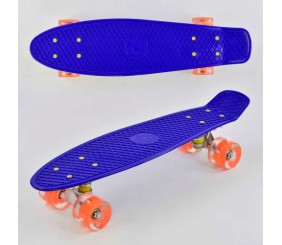 Скейт Пенні борд "Best Board", СИНІЙ, дошка = 55см, колеса PU зі світлом, діаметр 6 см