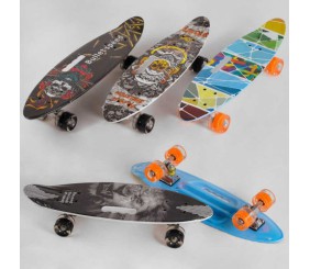 Скейт "Best Board", дека з ручкою, 4 види, дошка = 60 см, колеса PU СВІТЯТЬСЯ, d = 6см