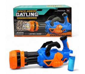 Бульбашкомет-генератор SPACE ARMOR GATLING (СИНІЙ)