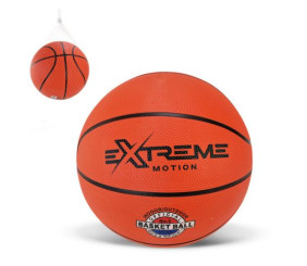 Мʼяч баскетбольний №5, PVC, 400 г