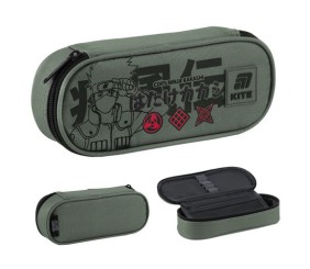 Пенал Kite 599-1 NR