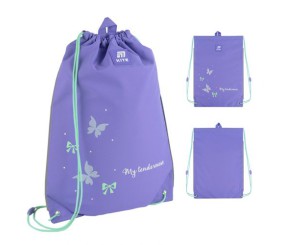 Сумка для взуття Kite 600M Pretty Nice