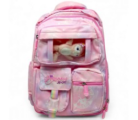 Рюкзак шкільний 30×46×17 см (РОЖЕВИЙ)