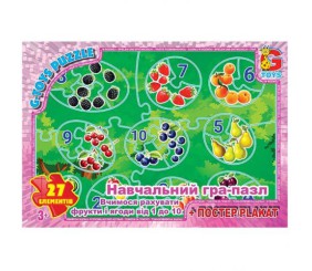 Пазли "Рахуємо фрукти та ягоди від 1 до 10", 27 ел