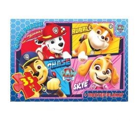 Пазли із серії "Paw Patrol" (Цуценячий патруль), 35 ел