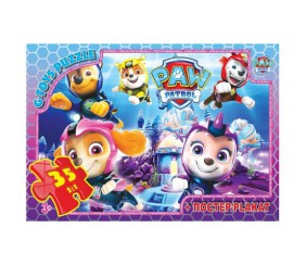 Пазли із серії "Paw Patrol" (Цуценячий патруль), 35 ел