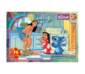 Пазли із серії "Stitch / Стіч", 70 ел