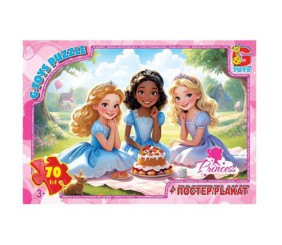 Пазли із серії "Принцеси", 70 ел