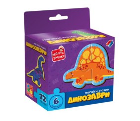 Гра розвиваюча пазли магнітні "ДИНОЗАВРИ"