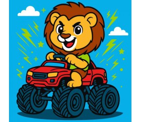 Набір для розпису по номерах "ЛЕВ НА МАШИНІ" 25Х25