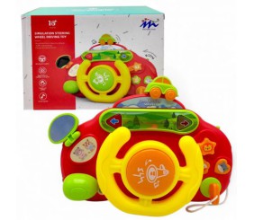 Інтерактивна іграшка "Кермо", (червоне)