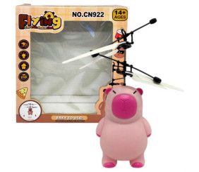 Запускалка "Капібара"