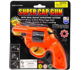 Пістолет пластиковий "Super Gun"