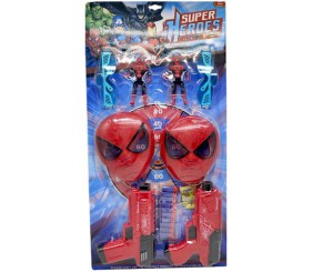 Набір героя (2 фігурки, 2 пари окулярів, 2 маски, пістолет з механічним принципом роботи, мʼякі патрони, орбізи)