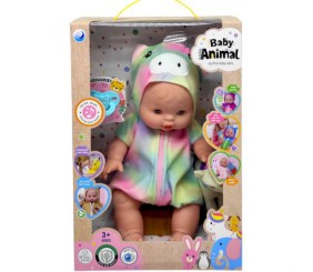 Пупс Ardana. 35 см (ВИД 2)