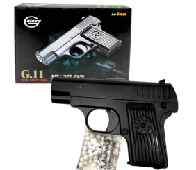 Пістолет з пульками "ТТ Galaxy" З МЕТАЛЕВИМИ ЕЛЕМЕНТАМИ