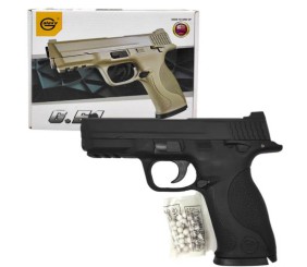 Пістолет з пульками "Galaxy G51 Smith & Wesson M&P" З МЕТАЛЕВИМИ ЕЛЕМЕНТАМИ