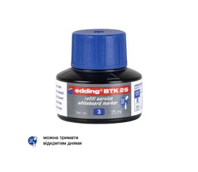 Чорнило для заправки Board e-BTK25 синє