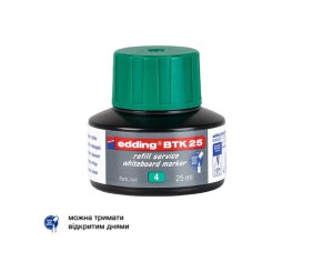 Чорнило для заправки Board e-BTK25 зелене