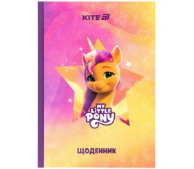 Щоденник шкільний, тверда обкл, LP-2