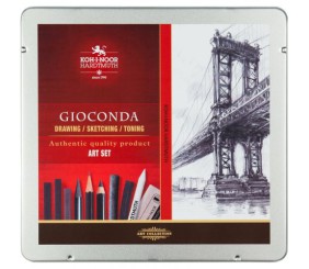 Набір художній Gioconda 8898, 23 предмети, мет.уп.