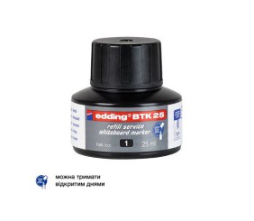 Чорнило для заправки Board e-BTK25 чорне