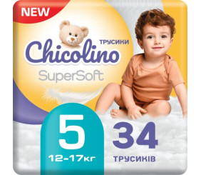 Chicolino Підгузнки-трусики Super Soft 5р, 34 шт