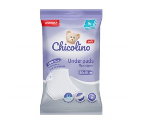 Пелюшки поглинаючі одноразові "Chicolino" розмір 60*55см, 5шт