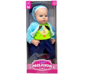 Пупс "Чудо малюк" (озвучено українською, мʼяконабивний, р-р іграшки 45 см)