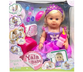 Пупс "Yala Baby.Сестричка" 6 функцій, з аксесуарами, 46 см