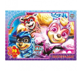 Пазли із серії "Paw Patrol" (Щенячий патруль), 70 елементів
