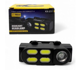 Ліхтарик світлодіодний налобний, акмулятор, USB, в коробці