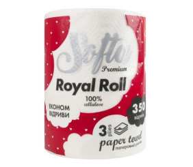 Паперові рушники Softa Royal Roll 3 шари 350 відривів