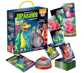 Гра настільна зі дзвоником. Драконія