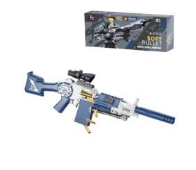 Автомат глушник, оптичний приціл, м’які патрони з гільзами, механічний принцип роботи, в коробці