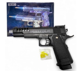 Пістолет, кульки, у короб. 24*18*4,5 см.