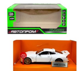 Машинка металева "АВТОПРОМ 1:34 BMW 3.0 CSL"