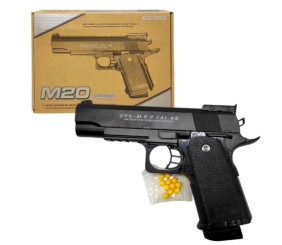 Пістолет з металевими деталями (коробка 20,5*14,5*4,5 см)