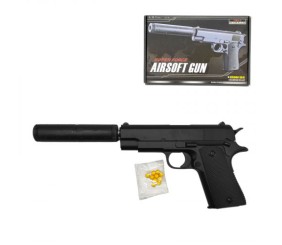 Пістолет мет. кульки, у короб. 21,5*14*3 см