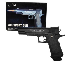 Пістолет з металевими деталями (коробка 25*18*4,5 см)