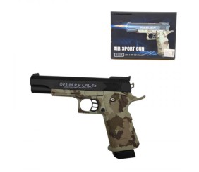 Пістолет мет. у короб. 25*18*4,5 см