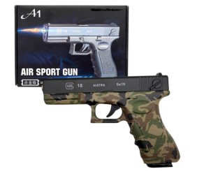 Пістолет з металевими деталями (коробка 25*18*4,5 см)