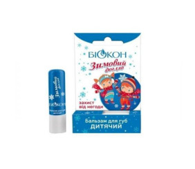 Біокон Дитячий бальзам для губ Зимовий догляд, 4.6г